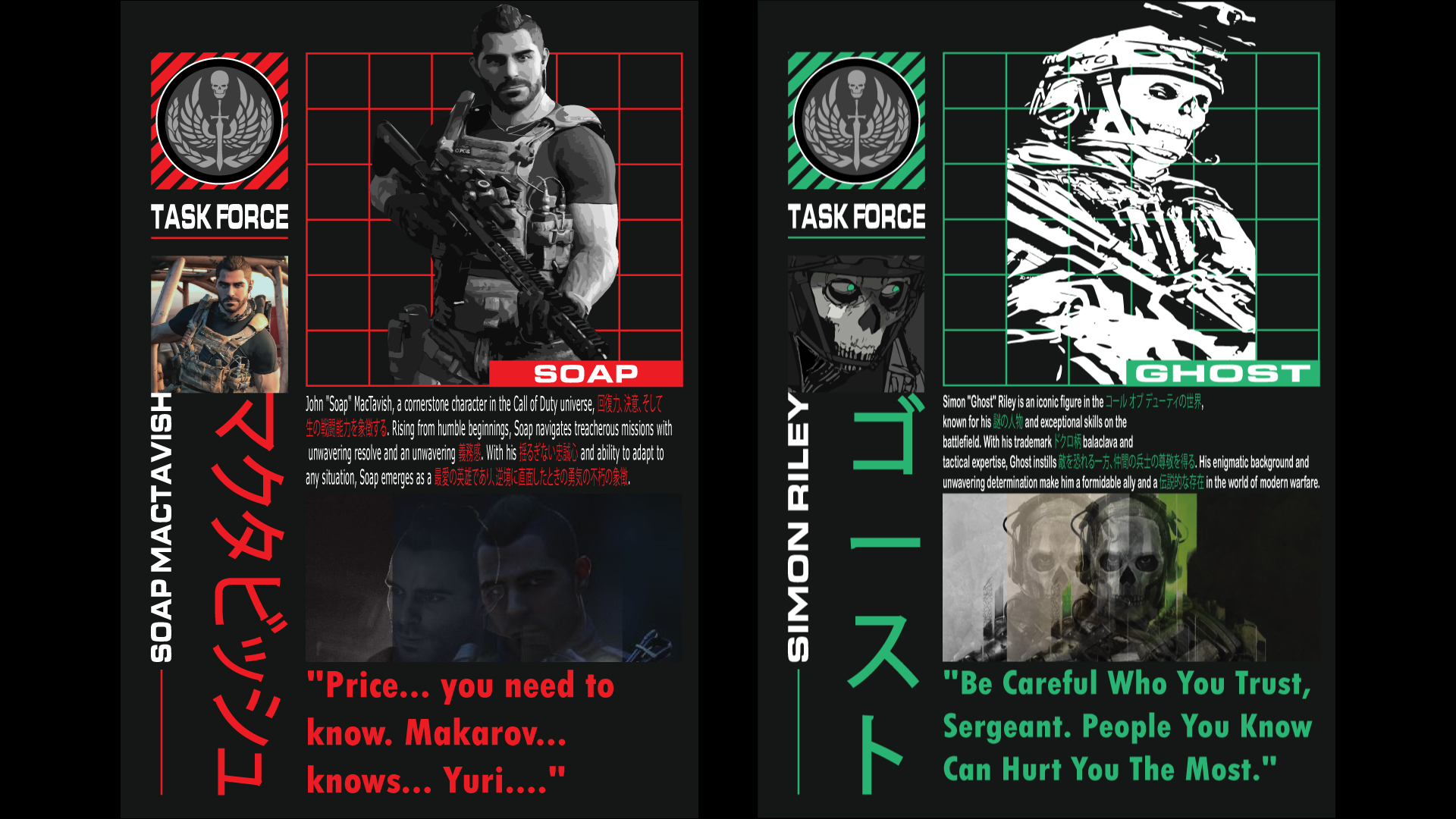 Illustration design showcasing geometric shapes